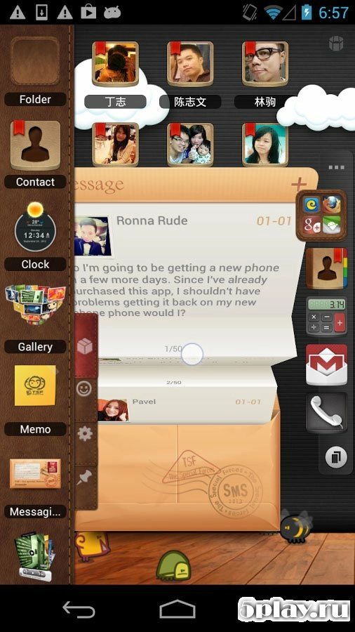 Скриншот TSF Launcher 3D Shell