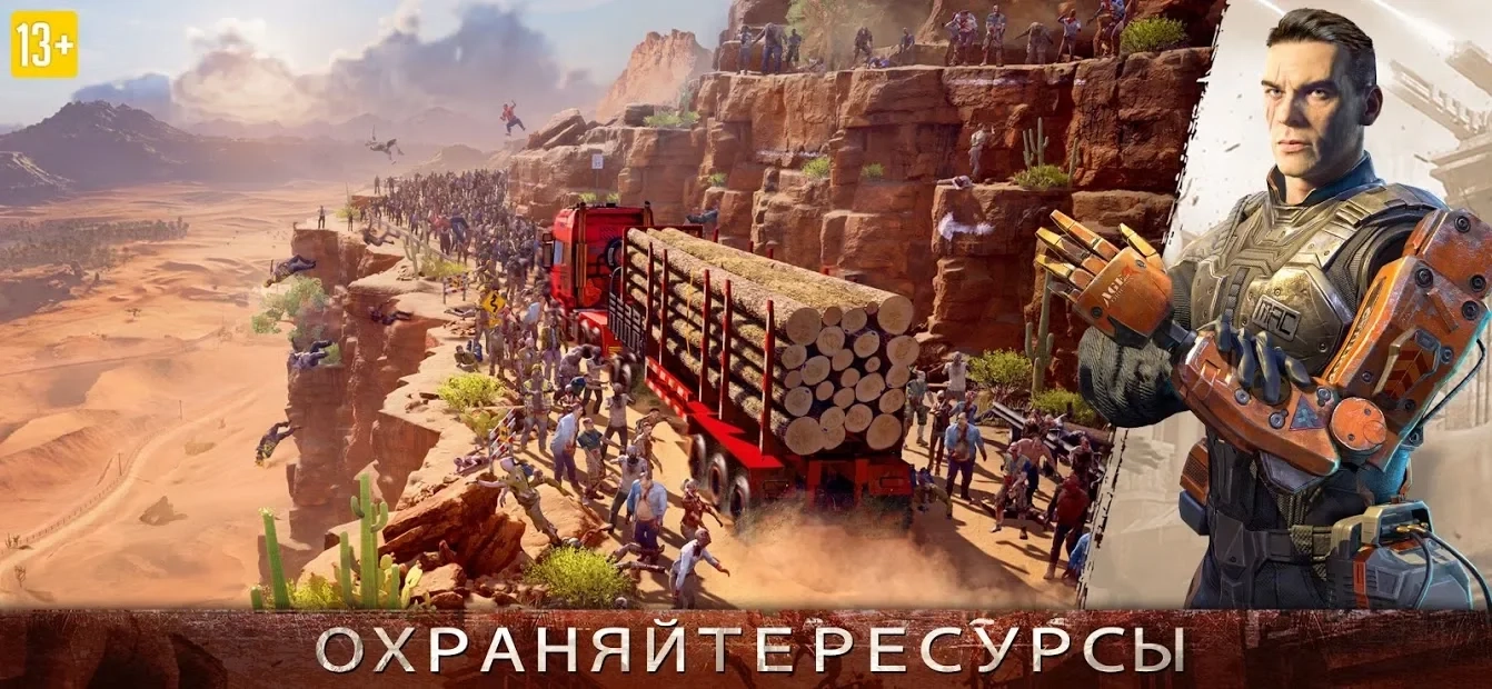 Скриншот Age of Z Origins