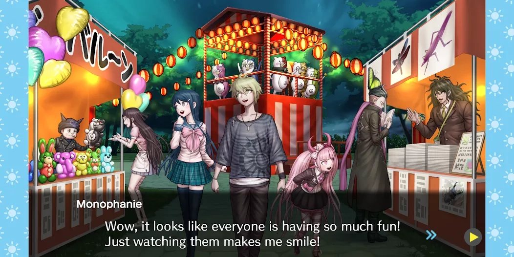 Скриншот Danganronpa S: Ultimate Summer