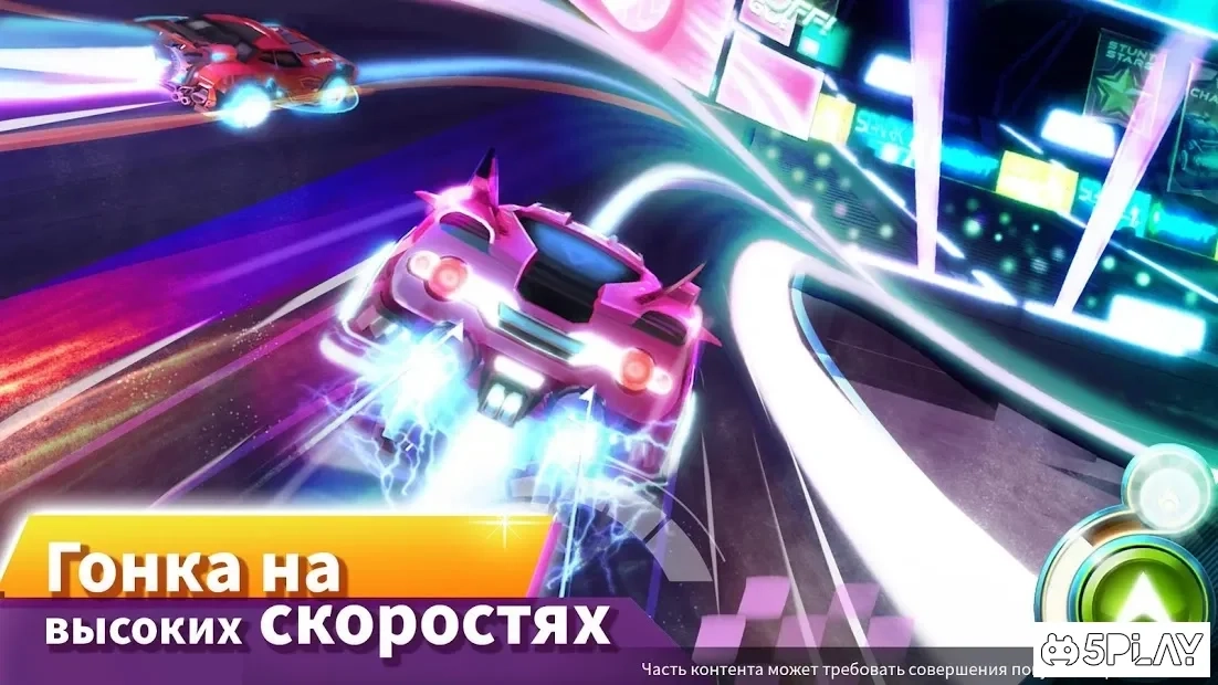 Скриншот RaceCraft: стройте и гоняйте