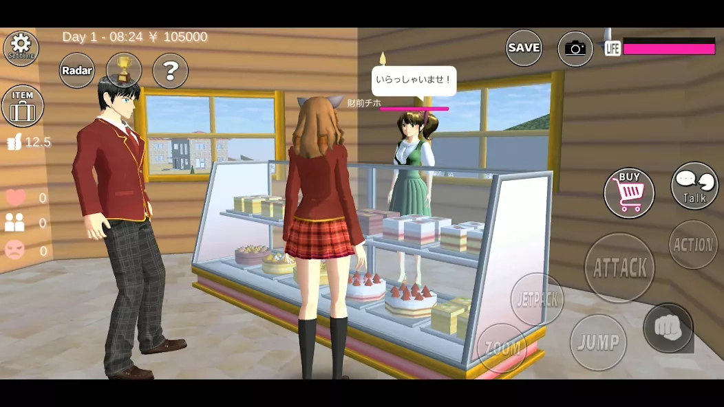 Скриншот SAKURA School Simulator