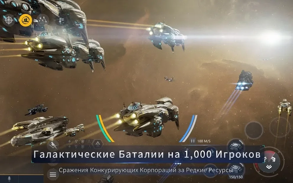 Скриншот Second Galaxy