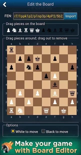 Скриншот SparkChess Pro