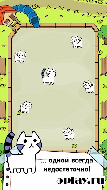 Скриншот Cat Evolution