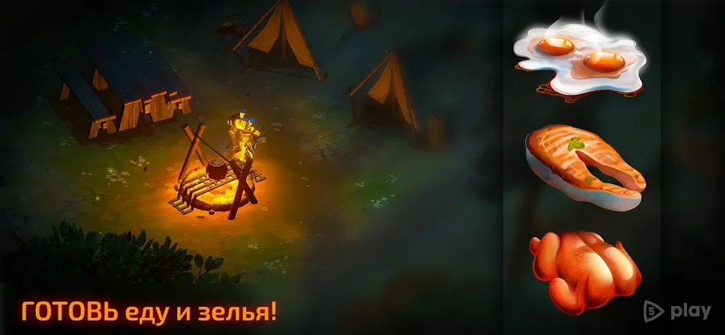 Скриншот Slash of Sword 2 - Офлайн РПГ и Экшен стратегия