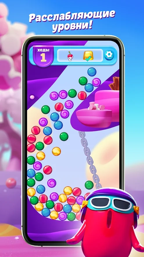 Скриншот Sugar Blast: Pop & Relax