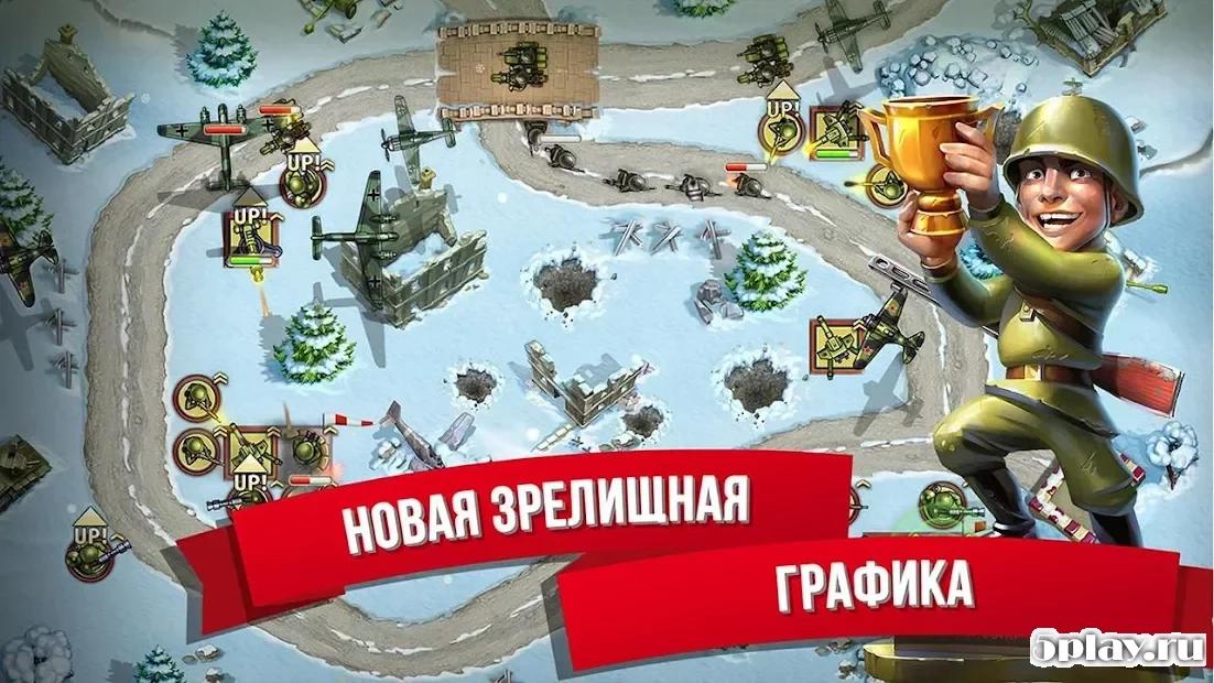 Скриншот Toy Defense 2 — Защита башни