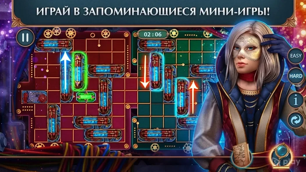 Скриншот Crossroad of Worlds f2p