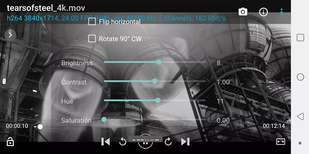 Скриншот BSPlayer Pro