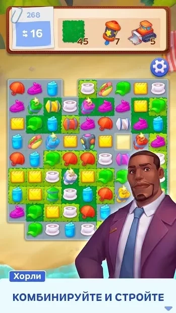 Скриншот Match Town Makeover: Построй город・игра три в ряд