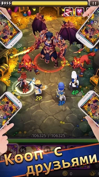 Скриншот Hyper Heroes: Marble-Like RPG