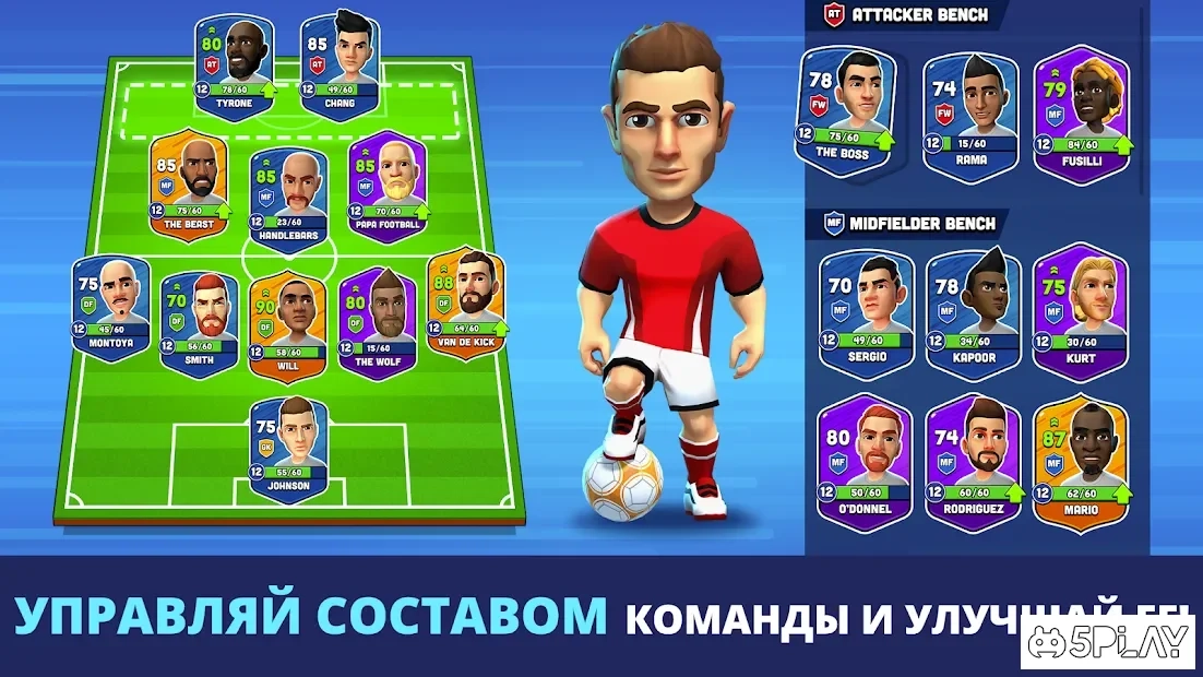 Скриншот Mini Football