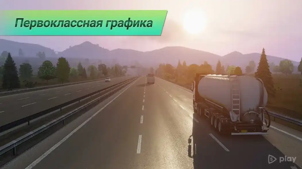 Скриншот Truckers of Europe 3