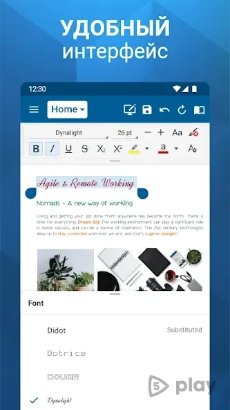 Скриншот OfficeSuite