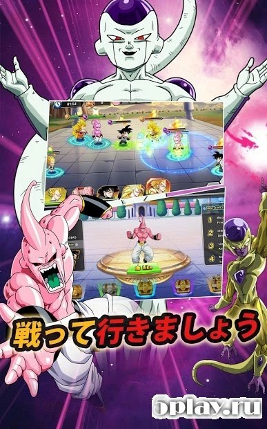 Скриншот Saiyan Legends