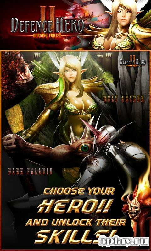Скриншот Defence Hero 2