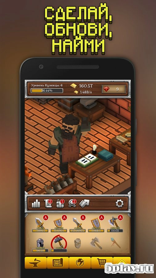 Скриншот ForgeCraft - Idle Tycoon