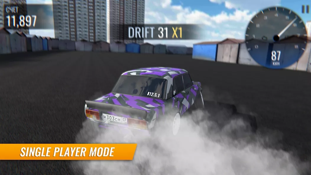 Скриншот Russian Car Drift