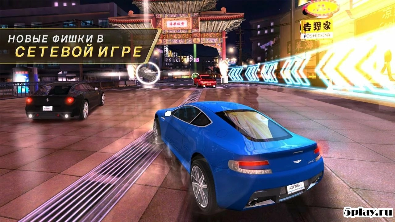 Скриншот Asphalt 7: Heat