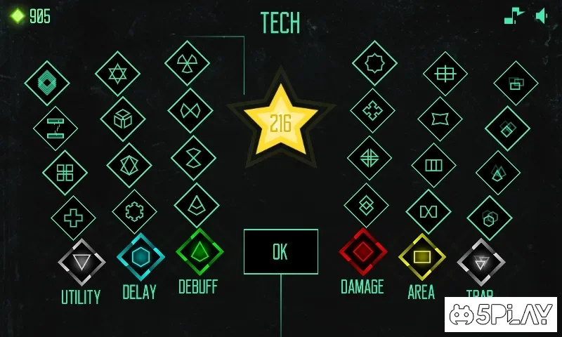 Скриншот Data Defense