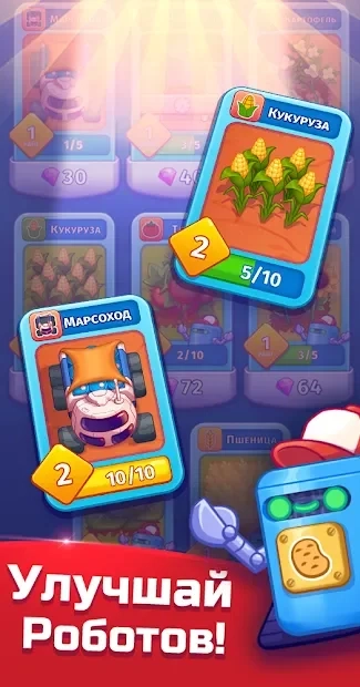 Скриншот Idle Mars Colony: Clicker farmer tycoon
