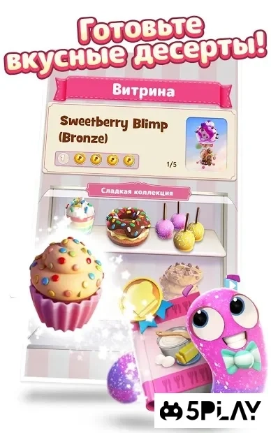 Скриншот Cookie Jam Blast