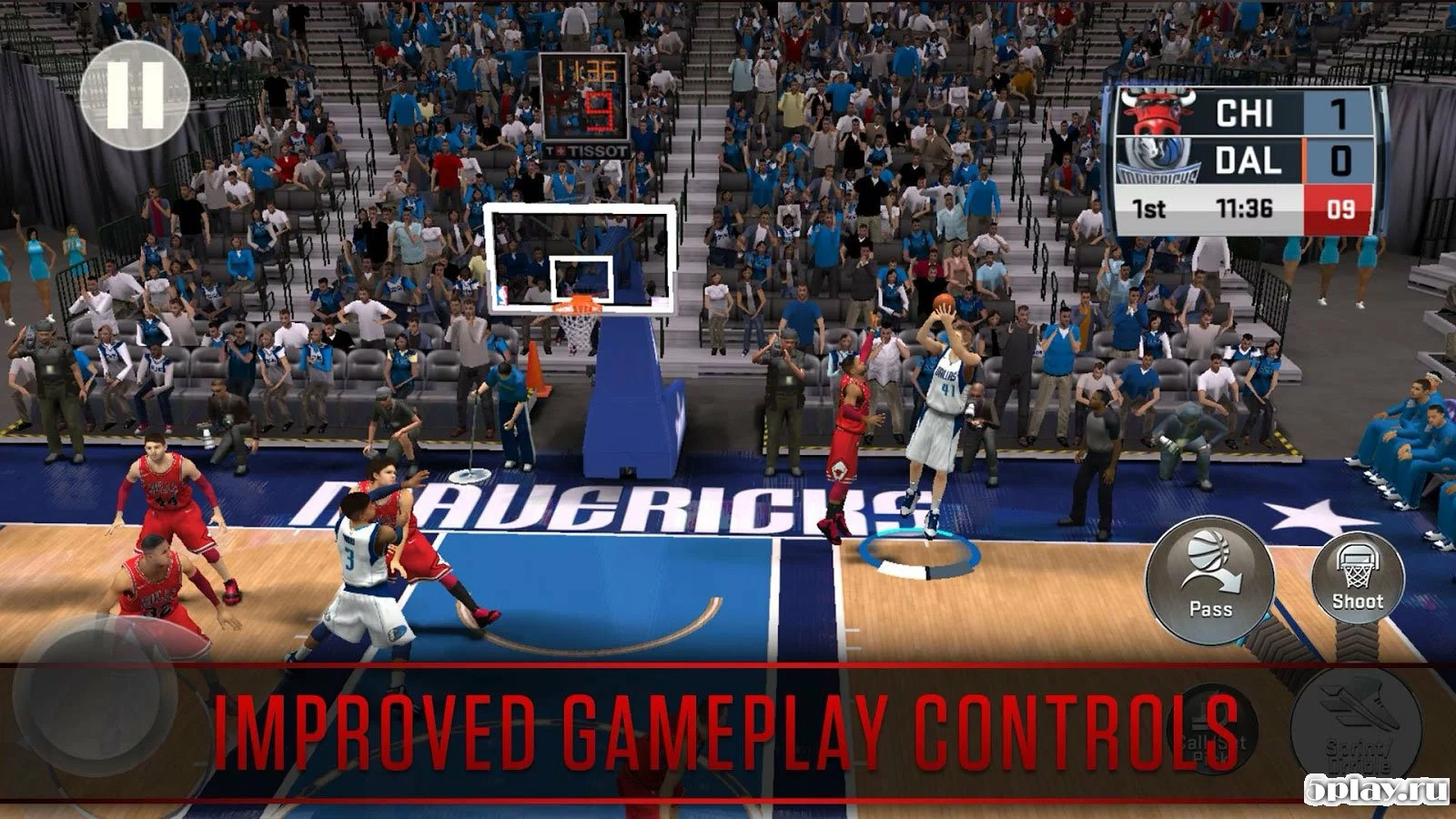 Скриншот NBA 2K18
