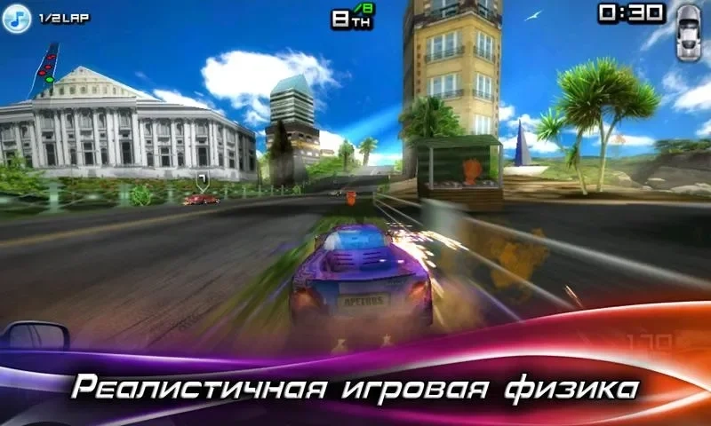 Скриншот Race Illegal: High Speed 3D