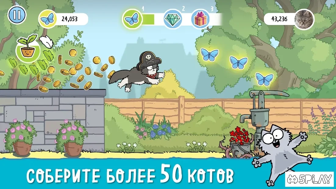 Скриншот Simon's Cat Dash