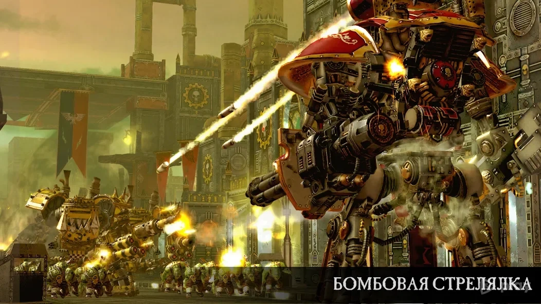 Скриншот Warhammer 40,000: Freeblade
