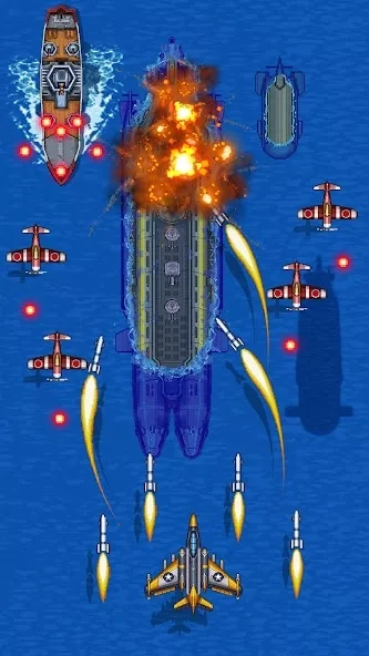 Скриншот 1945 US Air Force