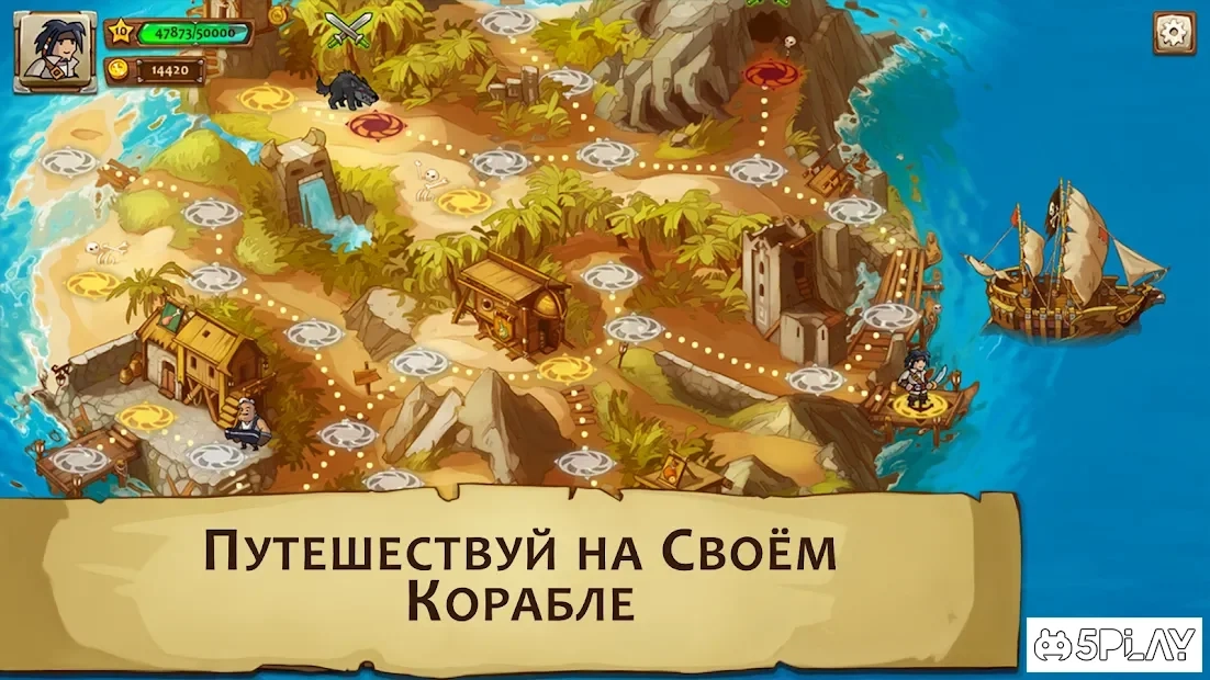 Скриншот Braveland Pirate
