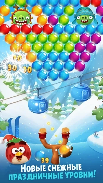 Скриншот Angry Birds POP Bubble Shooter