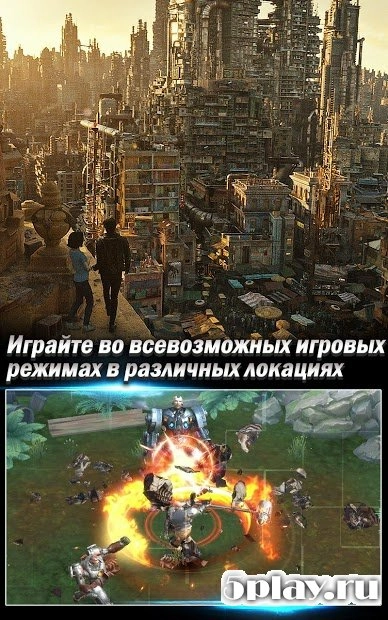 Скриншот Алита: Боевой ангел - Игра