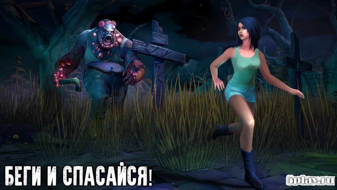 Скриншот Dead Light