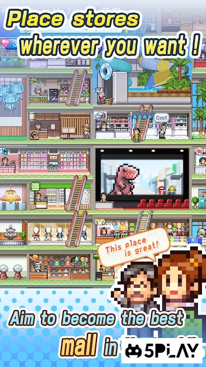 Скриншот Mega Mall Story2