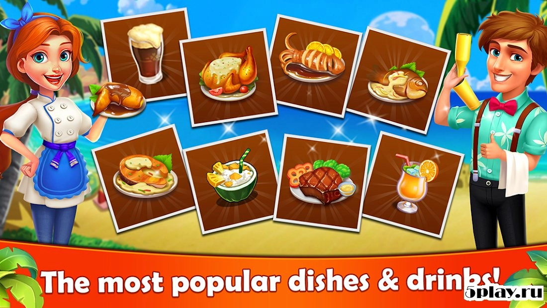 Скриншот Cooking Joy - Super Cooking Games, Best Cook!