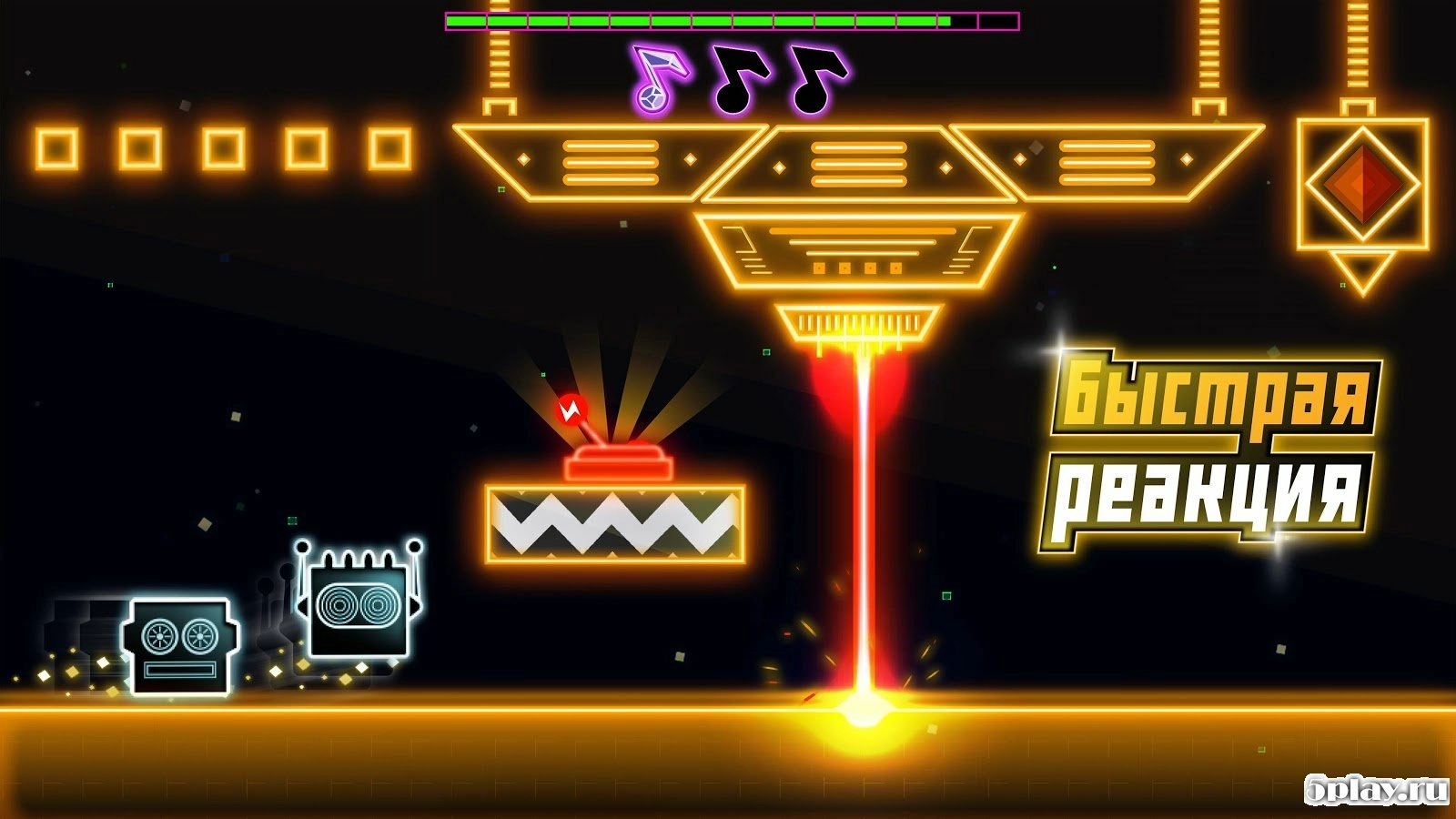 Скриншот Daft Jump
