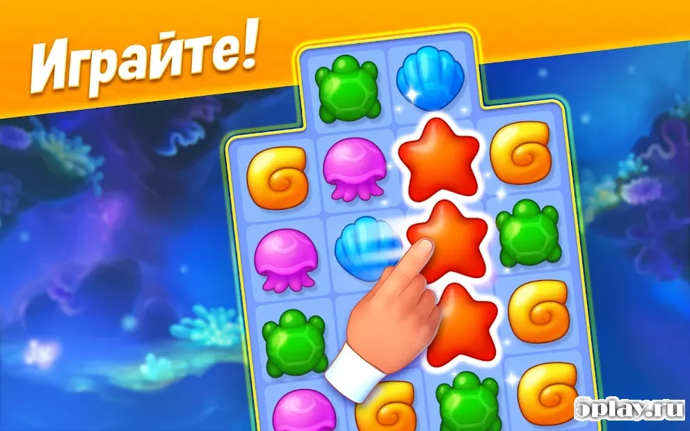 Скриншот Fishdom
