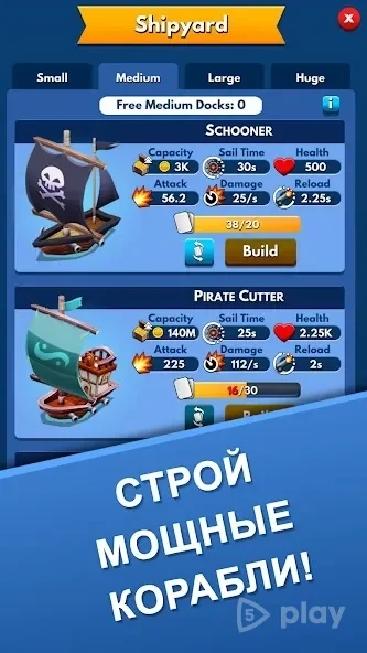 Скриншот Idle Pirate Tycoon