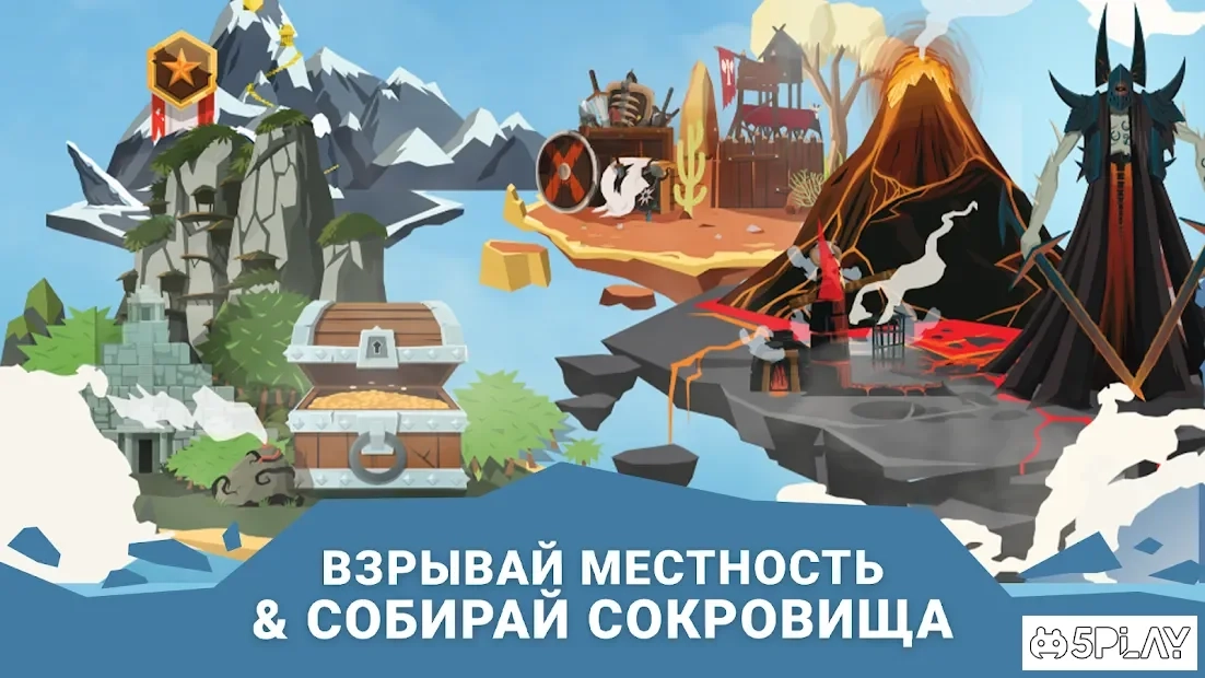 Скриншот Questland: РПГ пошаговая