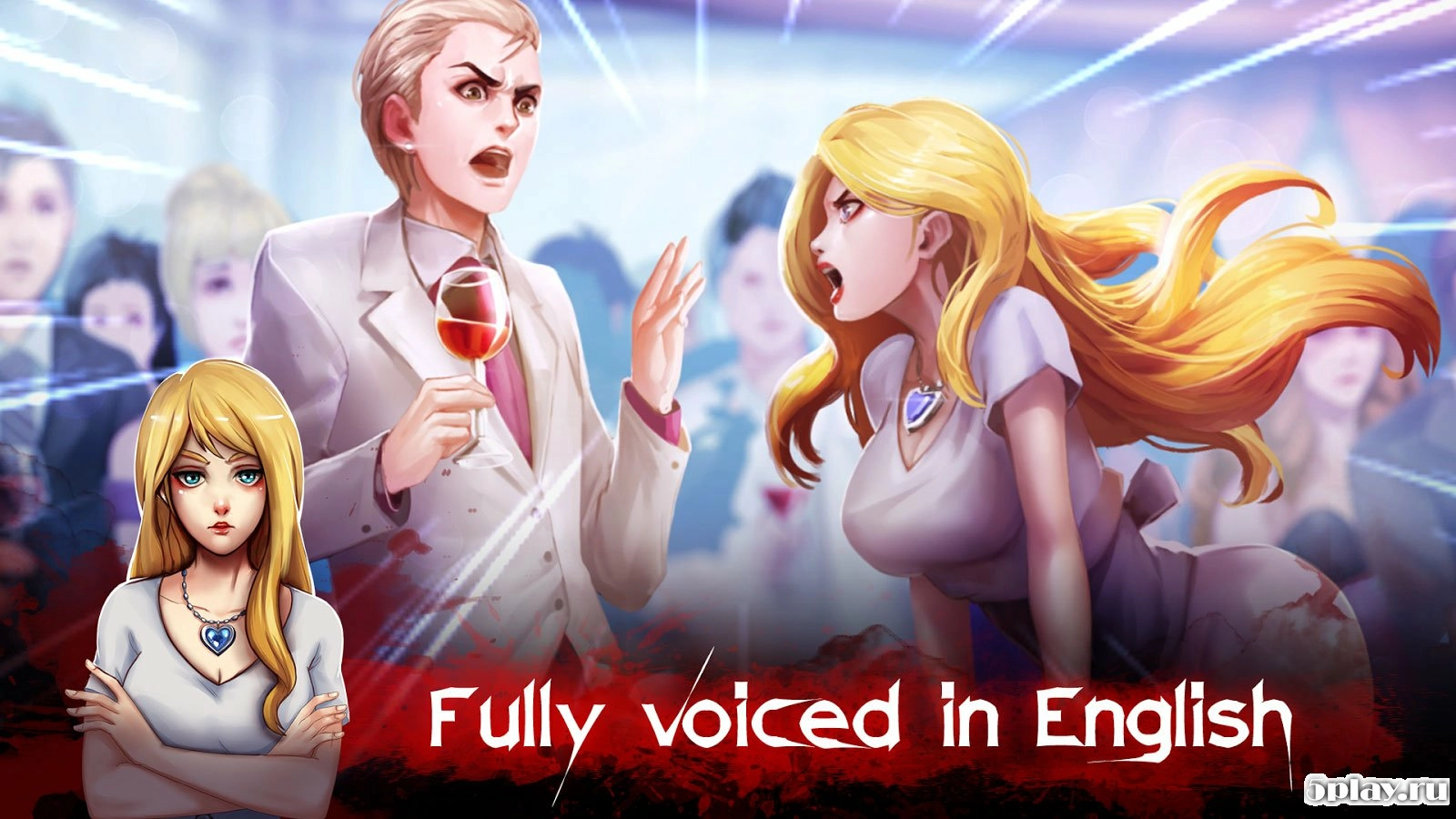 Скриншот The Letter - Horror Visual Novel