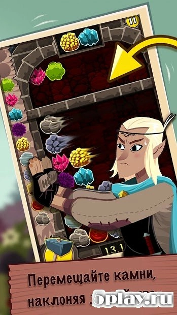 Скриншот Elfcraft - Объединяйте и разбивайте камни