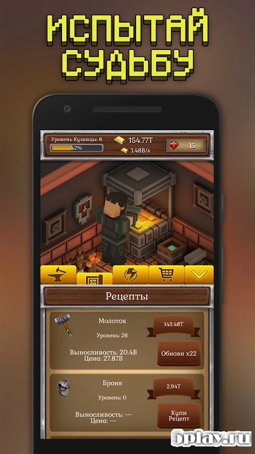 Скриншот ForgeCraft - Idle Tycoon