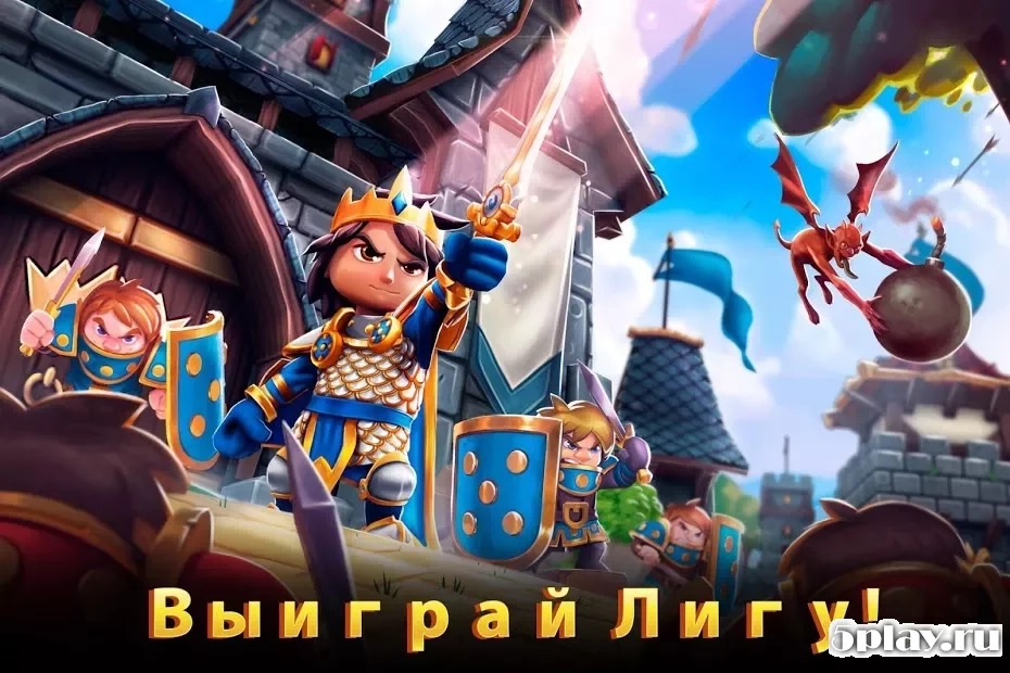 Скриншот Royal Revolt 2