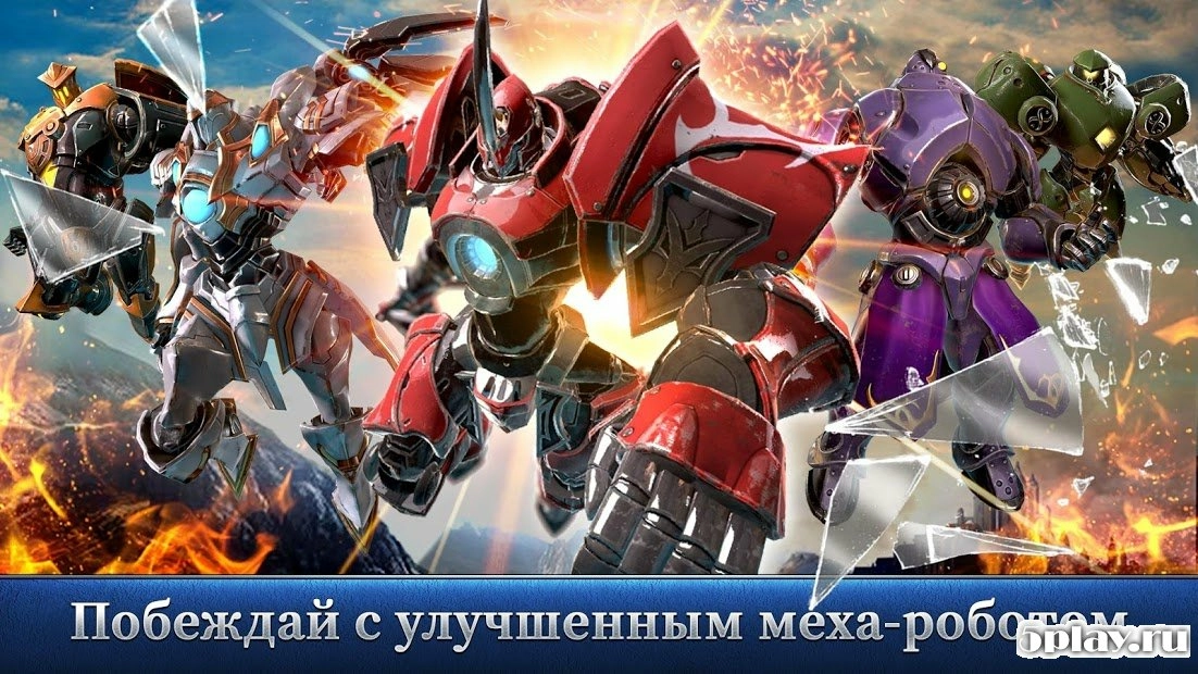 Скриншот The War of Genesis: Battle of Antaria