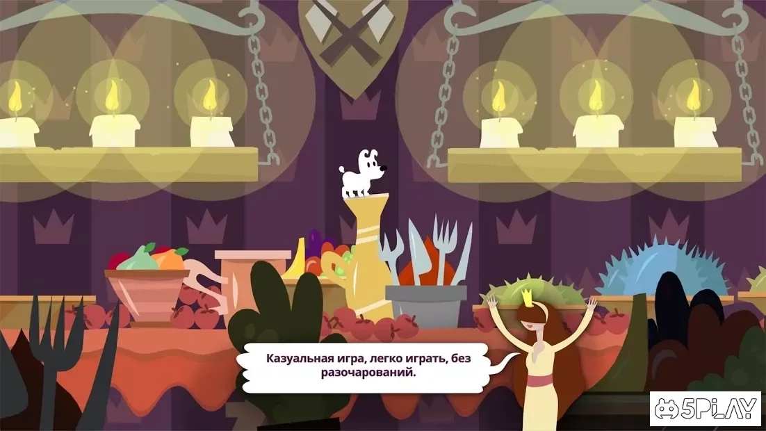 Скриншот Mimpi Dreams