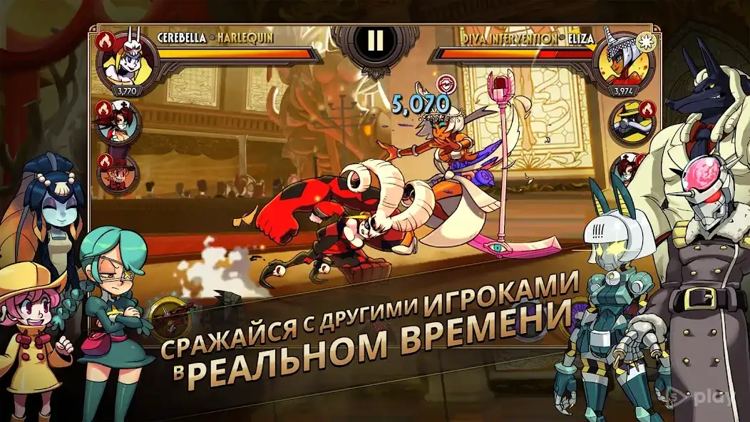 Скриншот Skullgirls