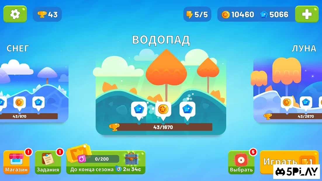 Скриншот Evo Pop
