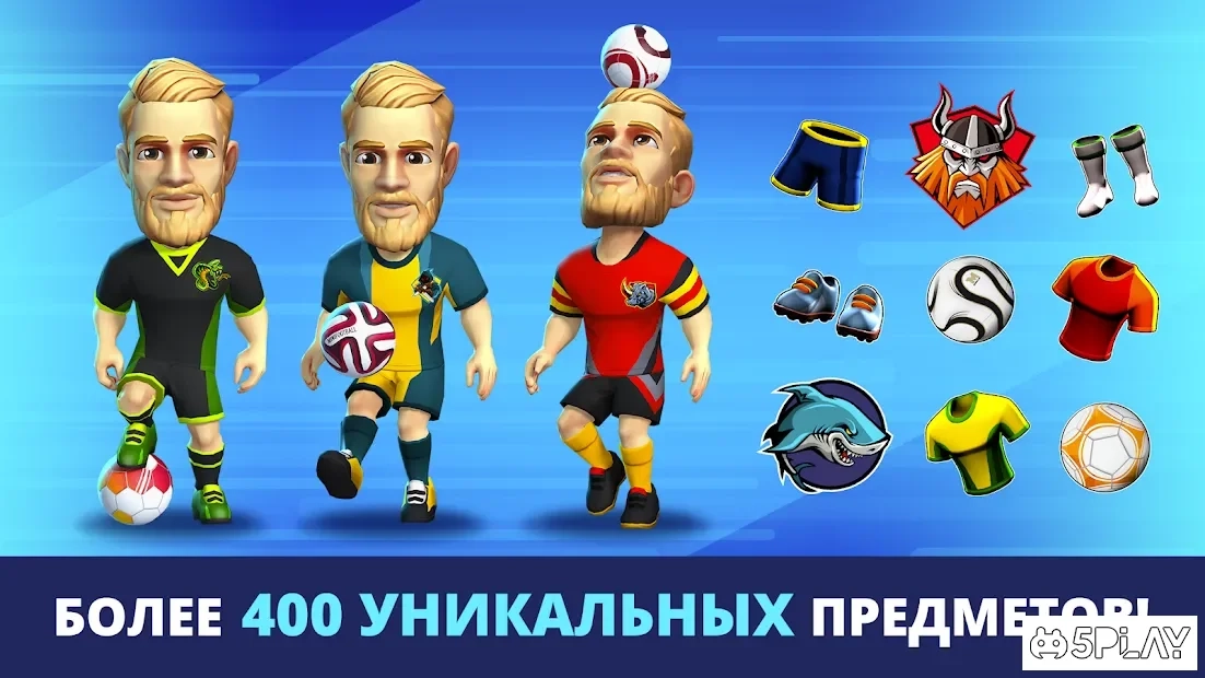 Скриншот Mini Football